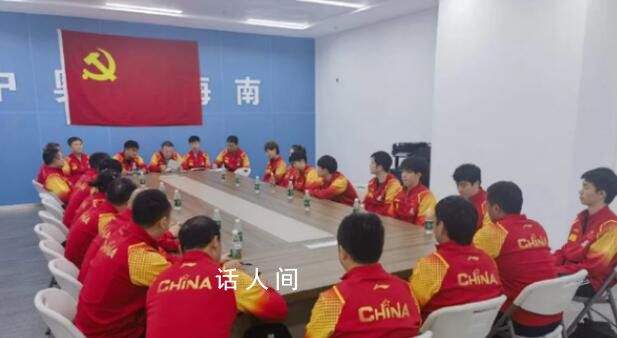 劉國梁要求國乒自覺抵制飯圈文化 全身心投入備戰