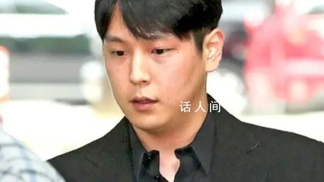 韓國男星性侵粉絲判有期徒刑3年 緩刑5年