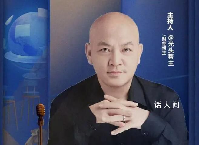 證券時報:A股呈現中期牛熊輪回