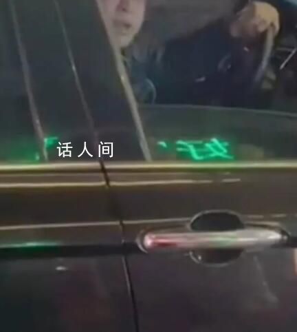 哈爾濱網約車司機辱罵威脅游客 當地交通局表示正在核實