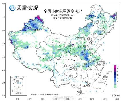 湘鄂豫皖成凍雨強降雪核心區 厚度恐超20厘米