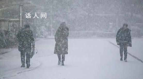 湖北安徽等地有大暴雪 中央氣象臺繼續發布暴雪橙色預警