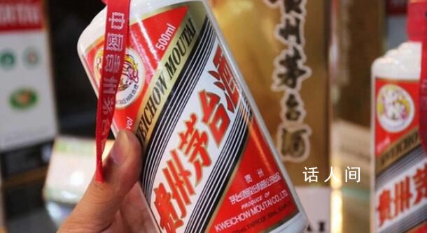 茅臺(tái)憑什么穩(wěn)坐A股市值之王 貴州茅臺(tái)的股價(jià)為什么那么高