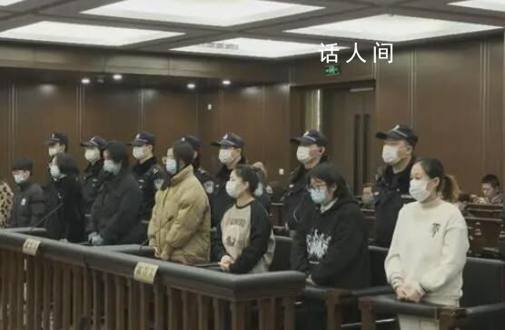 假冒演員靳東實(shí)施詐騙 8人獲刑