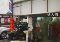 春節(jié)臨近理發(fā)店進入過年模式 美發(fā)店迎來了客流高峰