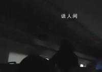 動車因雨雪停電 乘客稱被凍整晚