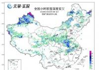 湘鄂豫皖成凍雨強降雪核心區 厚度恐超20厘米