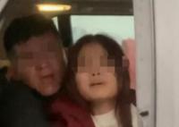 男子脅迫女生不讓下車:雙方系朋友