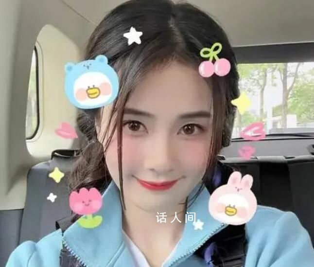 白鹿調休受害人 粉絲:女神演我
