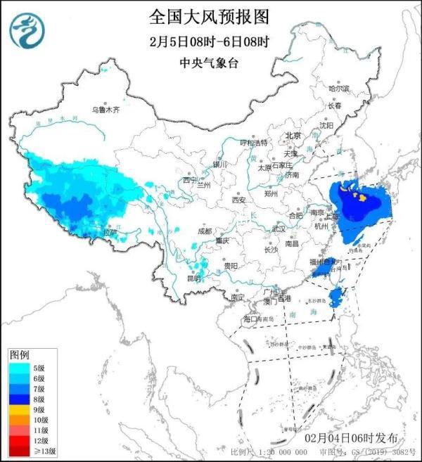 暴雪冰凍大風(fēng)大霧四預(yù)警齊發(fā) 中央氣象臺(tái)連發(fā)四個(gè)預(yù)警