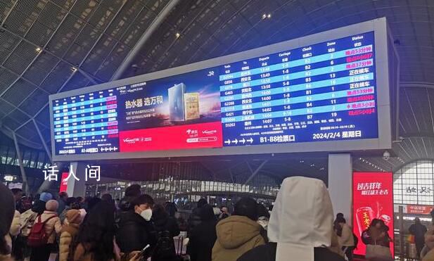 實(shí)探漢口、武昌火車站:多趟列車停運(yùn)