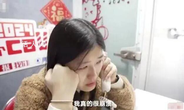 女生被母親介紹幾十個(gè)相親對(duì)象 還遭受母親威脅自殺