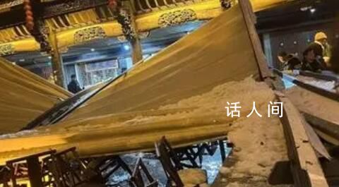 張家界景區頂棚倒塌致22人受傷 入院5人一人傷情較重其余輕傷