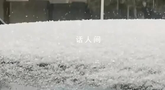 南方多地上演雨雪“大亂燉” 中央氣象臺發布暴雪橙色預警冰凍橙色預警