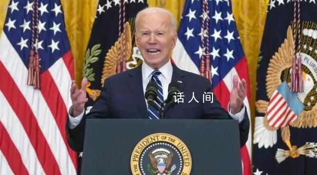 拜登在民主黨首場初選中勝出 初選是美國總統(tǒng)選舉的第一階段