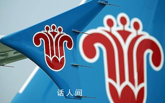 乘客質疑南航延誤措施 在機場等待8個小時都無人處理溝通