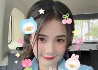 白鹿調休受害人 粉絲:女神演我