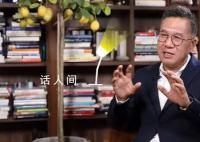 專家稱調休時很多人在假裝上班 不如真實放假