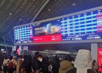 d5836次列車停運了么 D5786停運了嗎