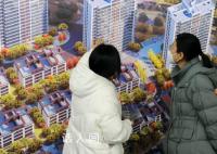 多地再現免費送房?購房者還需多方核實