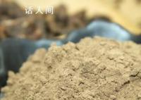買藥材商家讓打成粉再稱要1萬多 靈川縣工商局：商家已退款