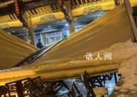 張家界一景區(qū)頂棚倒塌多人受傷 具體傷亡情況和事故原因正在進(jìn)一步核查中