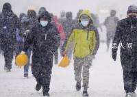 南方大范圍雨雪將持續(xù)到除夕前 北方降雪在后天基本結束