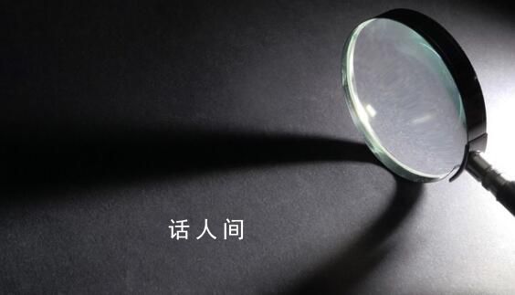 上海一所長醉酒駕駛致人死亡 崇明區通報3起典型問題