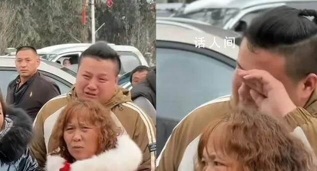 男子被堵50多小時委屈抹淚:想回家
