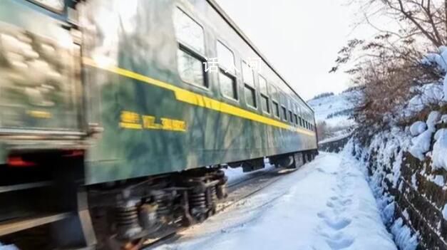 為何綠皮火車不怕暴雪 高鐵和綠皮火車的主要差異有哪些