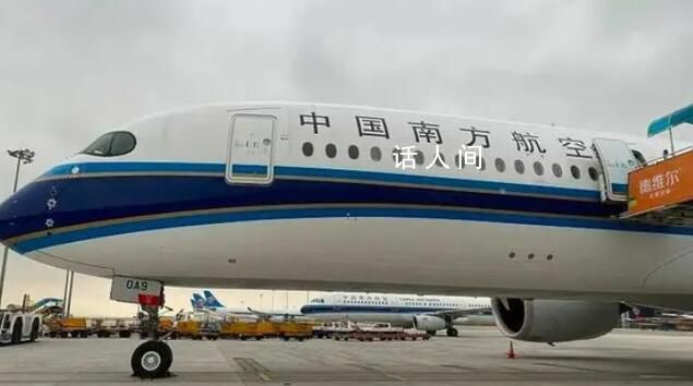 南航機(jī)票1800元退票費(fèi)1500元 兩小時(shí)內(nèi)發(fā)現(xiàn)買錯(cuò)票有多少人能做