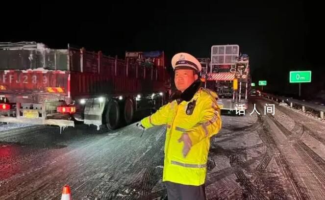 直擊湖北高速風(fēng)雪回家路 實(shí)時(shí)播報(bào)高速路況