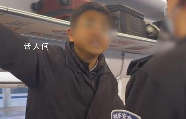 高鐵停運男子怒問為何不讓下車 12306回應：不是經停站沒有安全保障