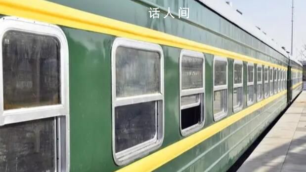 綠皮火車支棱起來了 綠皮火車卻在極端天氣下一馬當先