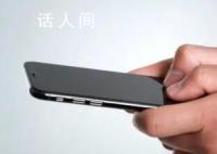 這個套路讓千余人受騙 一個訂單能賺6900元代工費