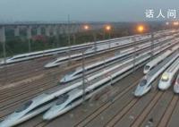 春運買短乘長可能被請下車 這種做法有風險了