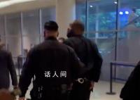 說唱歌手格萊美拿獎后被逮捕 疑似被人指控傷害