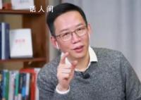 吳曉波:現在股市沒有內鬼