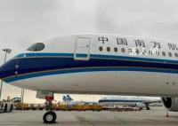 南航機票1800元退票費1500元 兩小時內發現買錯票有多少人能做