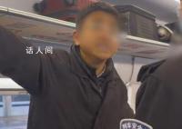 高鐵停運男子怒問為何不讓下車 12306回應：不是經停站沒有安全保障