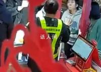 女子兌200元中獎彩票被店員撕毀 涉事銷售人員被辭退