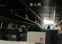 漢口站乘客因惡劣天氣滯留10小時 列車停車時斷電車內只有應急照明