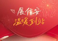 彭清林談火了后為啥還送外賣 流量不能代替所有