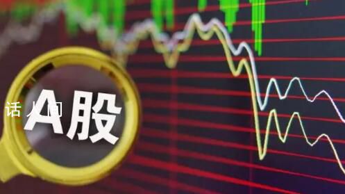 光大證券:A股市場(chǎng)機(jī)會(huì)大于風(fēng)險(xiǎn)