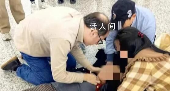 外國醫生回應在武漢機場跪地救人 機場可用的儀器設備和積極的響應令人印象深刻