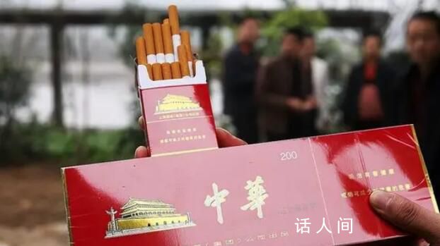 新郎接親被新娘親友堵樓下要中華煙 目擊者：新郎最終無(wú)奈答應(yīng)