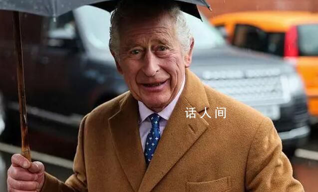 英國國王查爾斯三世確診癌癥 已于5日開始接受治療