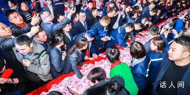 公司以數錢形式發年終獎 總額超1億