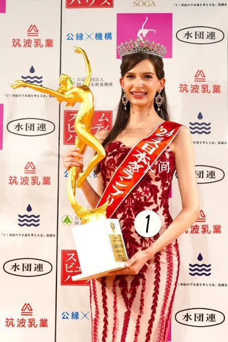 日本小姐承認當“小三”放棄桂冠 自己在知情的情況下與已婚男士交往
