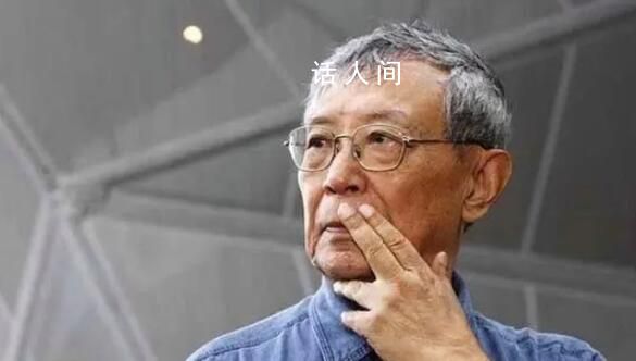 哲學家李澤厚冷凍頭顱遺囑已執行 頭顱在人體冷凍鼻祖阿爾科保存